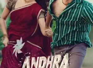 Download & Watch Andhra King Taluka (2025) WEB-DL full movie in Hindi, Tamil, Telugu, Malayalam, and Kannada. Available in 480p, 720p, and 1080p HD.