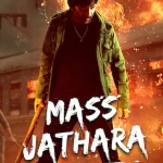 Mass Jathara