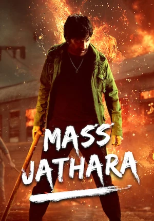 Mass Jathara