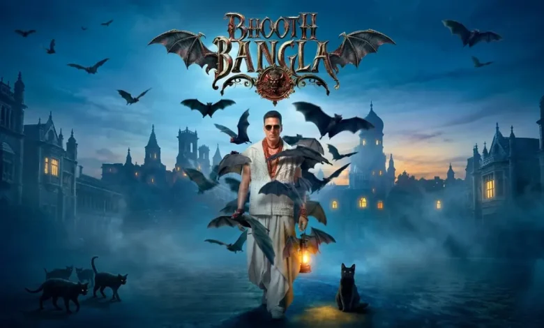 Bhooth Bangla