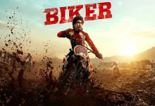 Biker