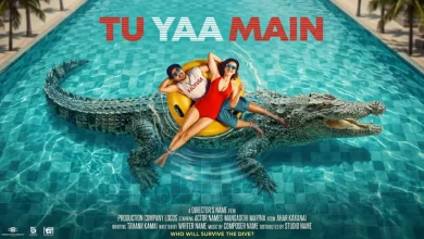 Tu Yaa Main