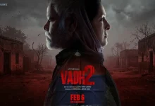 Vadh 2
